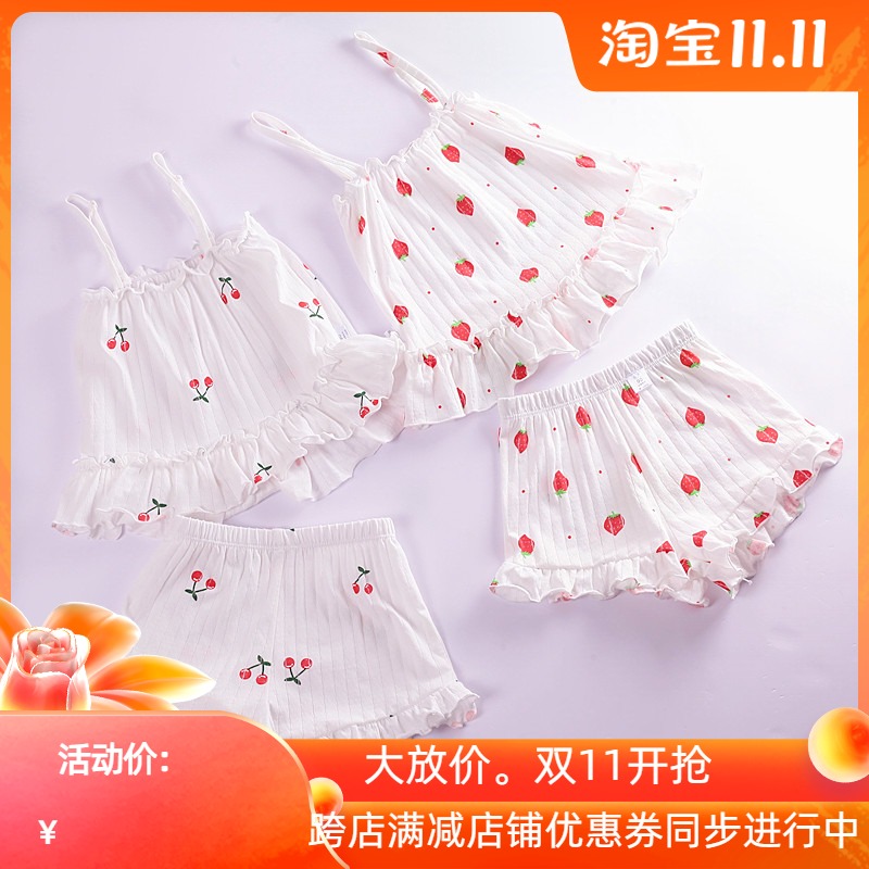 Full cotton Children's pyjamas with short sleeves Sleeves Thin harnesses vest Sweat Shorts Girl's baby Home Summer