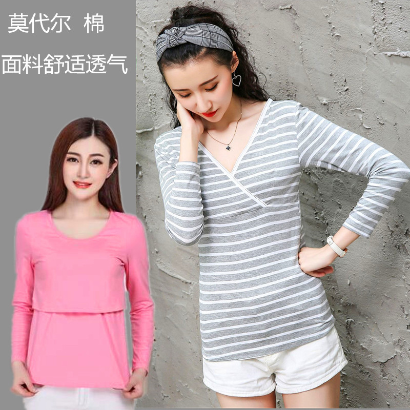 Modal nursing long-sleeved summer thin moon suit with chest pad pure cotton nursing clothes wear postpartum pajamas spring and autumn