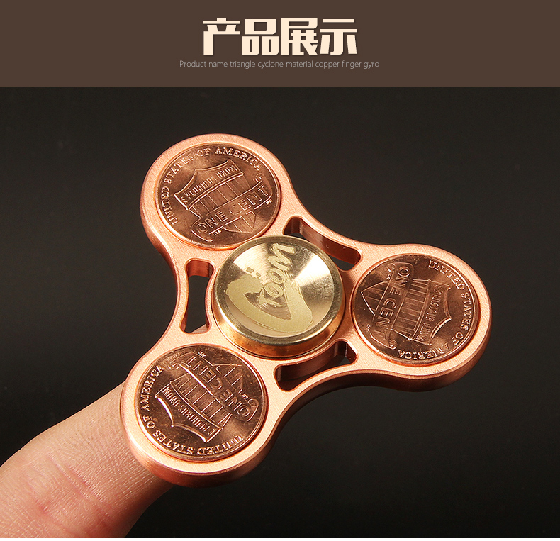 Finger spinner - Ref 2614612 Image 15