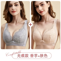 [2 части] 2013 Taro+Color Skin ￥ 88