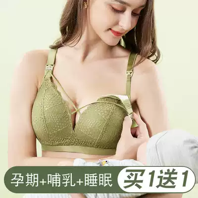 Breast-feeding bra Pu pregnant women's underwear thin model pregnancy postpartum women's breast milk on the buckle gathered anti-sagging breast-feeding clothes