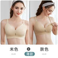 Бежевый, 2106м