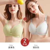 2101 (имбирь+серебряный серый)