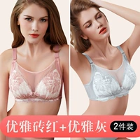 1811 (элегантный кирпичный красный+элегантный серый)