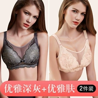 1811 (элегантная глубокая серая+элегантная кожа)