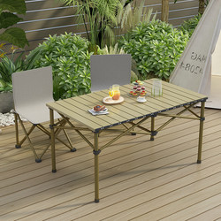 Portable Outdoor Folding Tables and Chairs Camping Equipment Egg Roll Table Stall Table Outdoor Picnic Table Fishing Stool