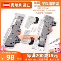 Blum damping hit the gray pump square rod variable star metal horse riding series Rail rail rebound accessories