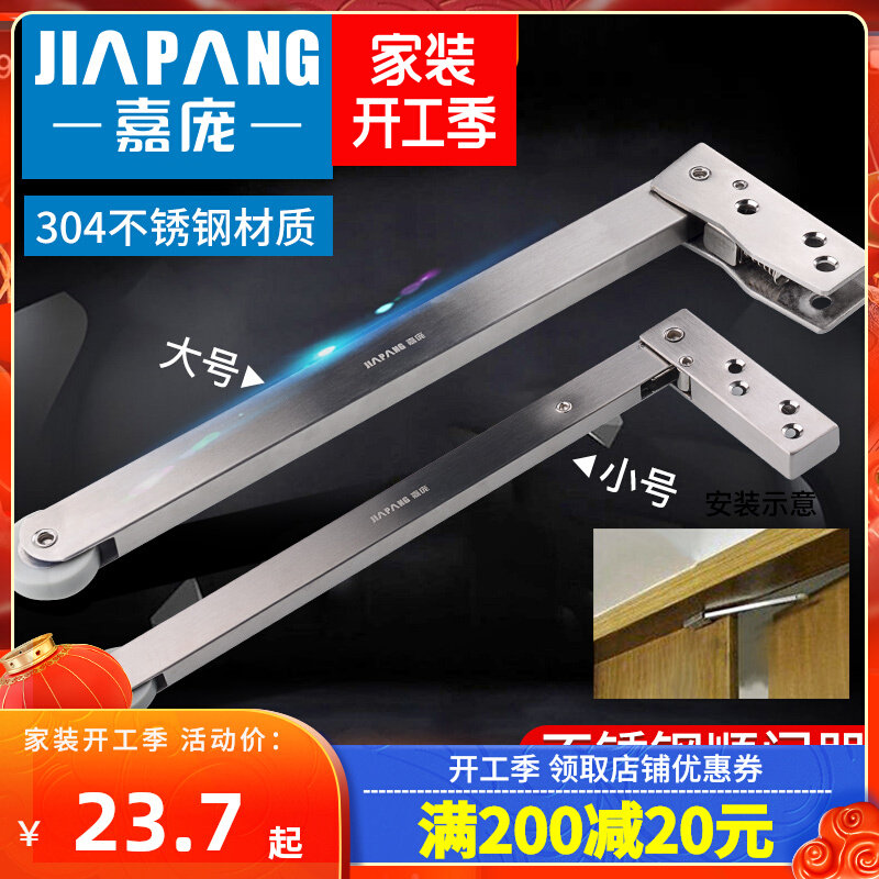 Jia pang fire door alignment sequencer closing door fire door door closing instrument assistant opening door closing device door bullet closing door