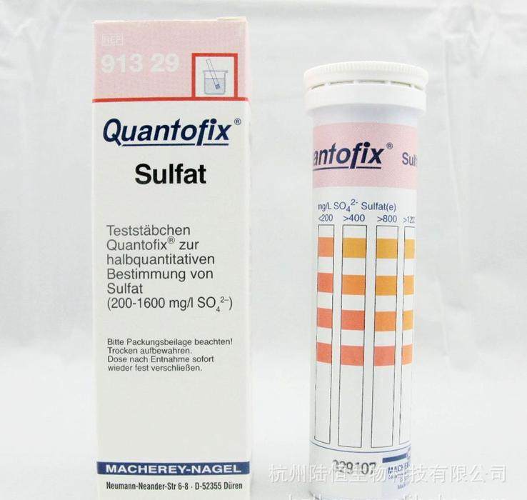 91329 Determination of sulfate concentration test strip of German imported MN sulfate test paper