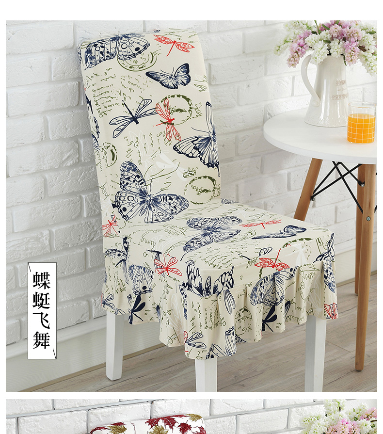 Dinette bọc vải máy tính gia đình đàn hồi một mảnh bọc ghế khách sạn bọc ghế khách sạn tối giản châu Âu khăn trải bàn kính phòng khách