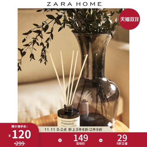 Zara Home La Violete Series Fivel Lily Flower Foody Castle 200 мл 41444703612