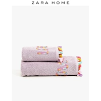 Zara Home KIDS TÌNH YÊU loạt từ khăn 41194013629 - Khăn tắm / áo choàng tắm áo choàng tắm cao cấp