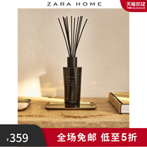 Zara Home SIGNATURE II Series SIGNATURE Fir Aromatherapy 480ml 42411703802