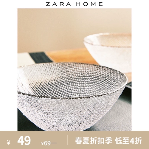 Zara Home Mabrishing European Creative Personals Fashion, Simple и изысканная стеклянная чаша 42775211808