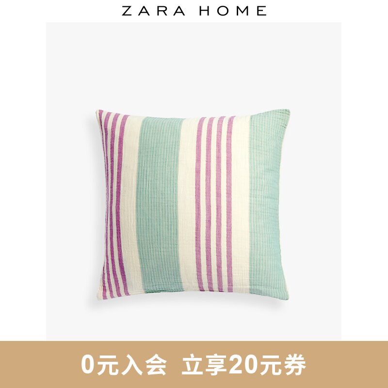 Zara Home Striped Lightweight Chiffon Cotton Cushion Cover Pillow Case Sofa Square Pillow