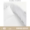 Товары от zarahome官方旗舰店