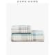 Zara Home Khăn sọc ca rô hit màu 41451013999 - Khăn tắm / áo choàng tắm