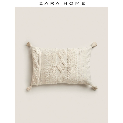 Zara Home Join Series Series Liu Su Dofa Coucher Cover без Core 47302008052