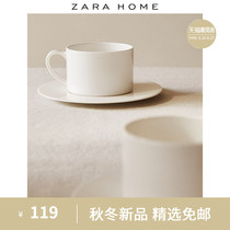  Zara Home White Simple Household Ceramic Teacup and Saucer Tea Set 42426208250