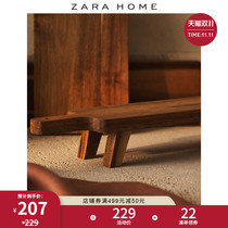 Zara Home wooden chopping board cutting board wooden case board with foot side handle 43029754052