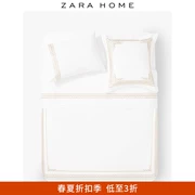 Zara Home thêu biểu tượng chăn 47862088302 - Quilt Covers