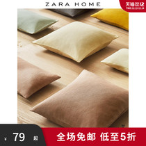 Zara Home JOIN LIFE series cotton simple sofa cushion cover without core 49795008676