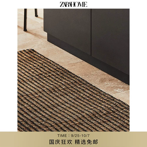 Zara home european лента