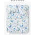 Zara Home Fruit in chăn 47210088999 - Quilt Covers chăn tuyết nhung Quilt Covers