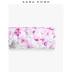 Zara Home bougainvillea in vỏ gối dành cho người lớn đôi gối dài đôi 47222091999 - Gối trường hợp