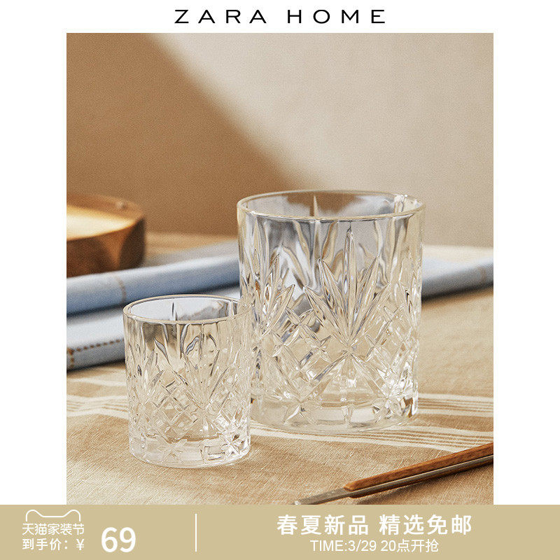 Zara Home Reliefs Design Transparent Home Tea Cup Wine Glass Whisk Cup 43003401990