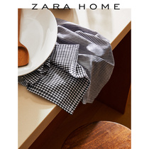 Zara Home check kitchen cloth chop cleaning dishcloth 2-piece 42251026800