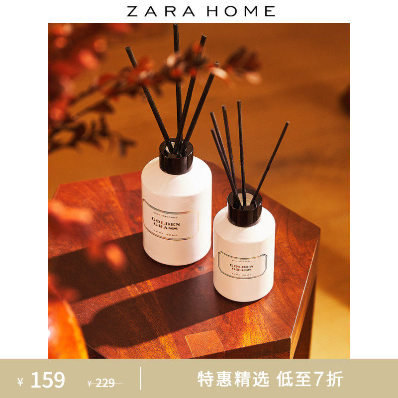 Zara Home Golden Herb Musk Fragrance Bedroom Home Fragrance Essential Oil 100ml 46260703302