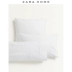 Zara Home Star In Vỏ gối bằng vải cotton đơn 46394091400 - Gối trường hợp Gối trường hợp