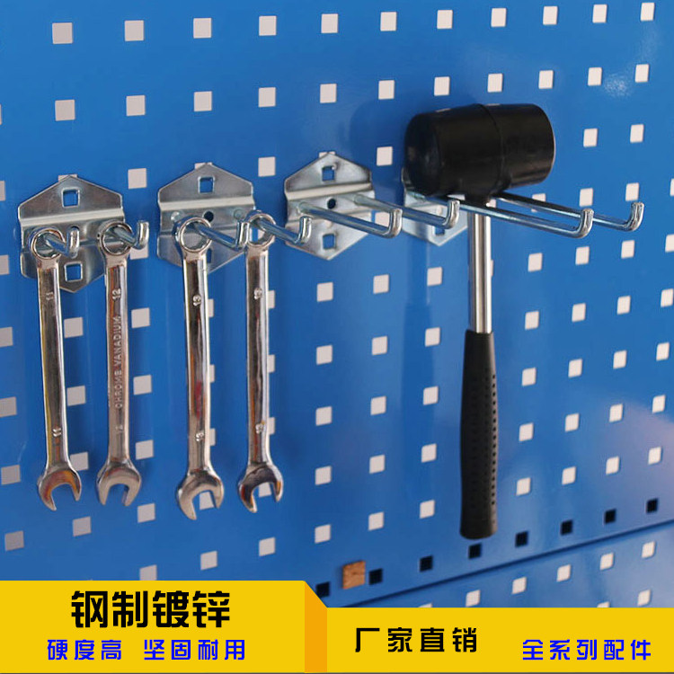 Double Straight Hanger Dongle Board Square Hole Hook Workshop Five Gold Tools Bench Tool Rack Material Shelf Pendant