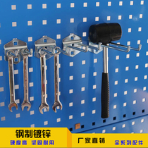 Double straight hook Hole hole board square hole hook Workshop hardware tools workbench Tool rack Material rack pendant