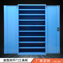 Heavy tool cabinet Workshop drawer locker Double door tool cabinet Thickened hardware tools Car repair cabinet