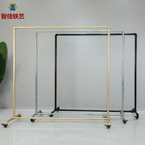 Магазин Одежды Show Shelf Svening Santsor Floor Type Gantry Hanger Hanger Singer Bar Специальная Женская