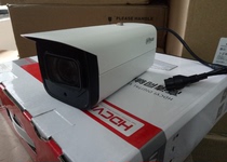 Dahua 6 million H 265 dynamic zoom infrared POE network camera DH-IPC-HFW4631F-ZAS