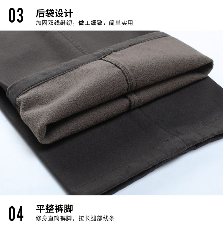 Mùa đông cộng với quần nhung dày, quần dài, quần lưng cao, quần lửng, quần lửng, quần dài và quần dài quần sooc