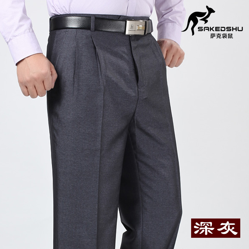 eo cao Kangaroo nam loose-fitting mùa xuân hè mỏng trung niên quần sâu lớp nam giới trung niên quần phù hợp với đôi quần pleated của nam giới.