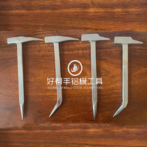 Hammer woodworking hammer aluminum film special hammer hook hammer aluminum film tool hook hammer hammer all-in-one hammer