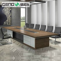 Genova Furniture Conference Table New Chinese Walnuts Great Conference Table Small Meeting Table Guests Reception Desk Negotiation Table