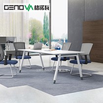 Modern Minimalist Conference Table Fashion Small Conference Desk Long Table Training Table Combined Desk Negotiation Table Round Table And Chairs