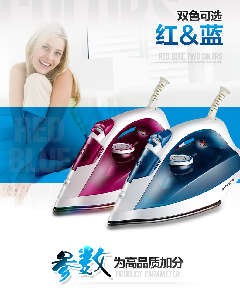 Sắt điện công suất cao Công suất lớn Máy bay phản lực hơi nước cầm tay Bàn ủi sắt nhỏ bàn ủi mini du lịch philips gz-500