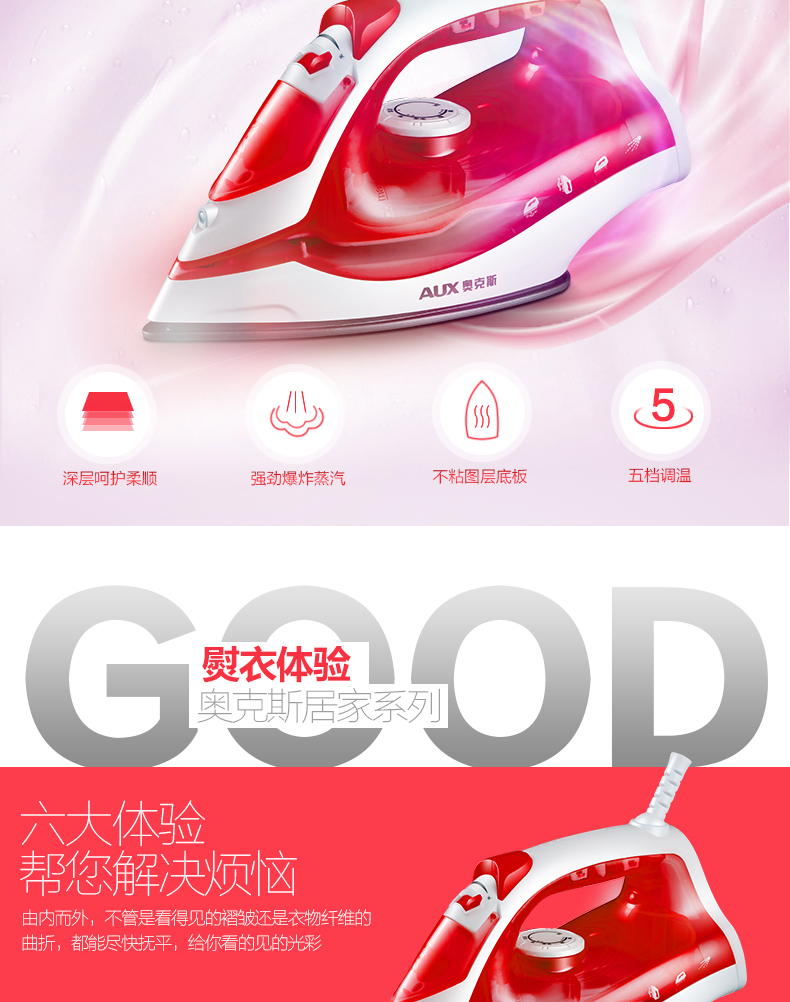 bàn là cây hơi nước Bàn ủi hơi nước sắt Iron Hộ gia đình Mini Nhỏ cầm tay hơi nước Bàn ủi nhỏ bàn ủi laurastar