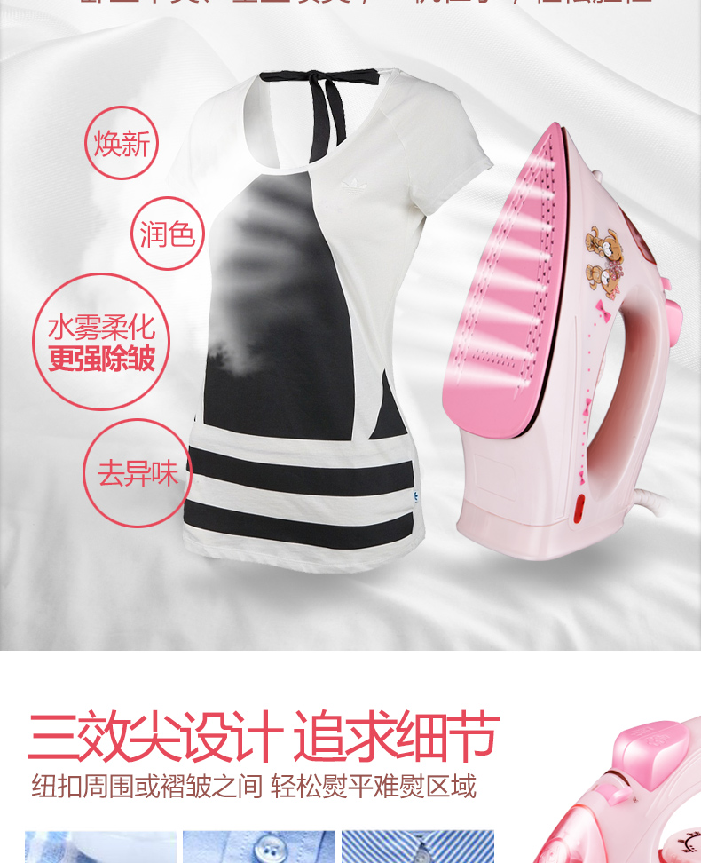 Lò hơi sắt Iron Iron Hộ gia đình Mini Nhỏ cầm tay hơi nước Hộ gia đình Bàn ủi Điện 