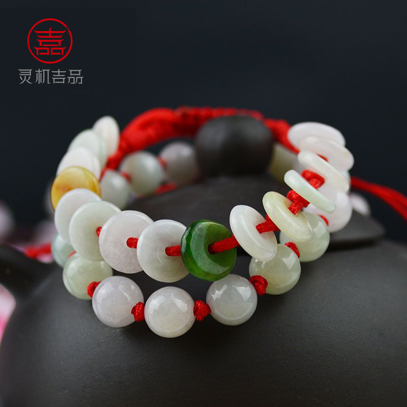 Smart life Museum Small safety buckle Baby jade bracelet Anti-scare anklet braided red rope hand string