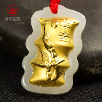 Lingyi Life Museum Xinjiang Hetian Jade Gold Jade gold Bamboo Bamboo Bamboo pendant pendant everything goes smoothly