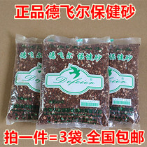 Health sand Shell tablets Laterite Pigeons Health sand pigeons Health sand Health sand Pigeon food