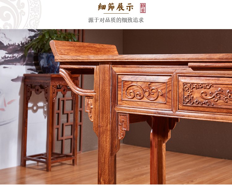 Phòng khách phong cách Trung Quốc bàn gỗ rắn Đồ gỗ hồng mộc cho Đài Loan Redwood ngồi xổm trường hợp nhà Shentai trường hợp gỗ hồng sắc - Bàn / Bàn 	bộ bàn ghế gỗ cổ điển giá rẻ	